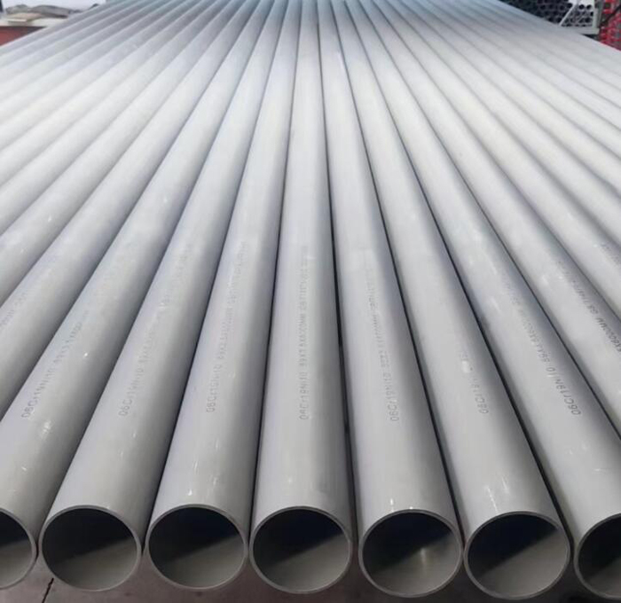 平桂310s不锈钢管